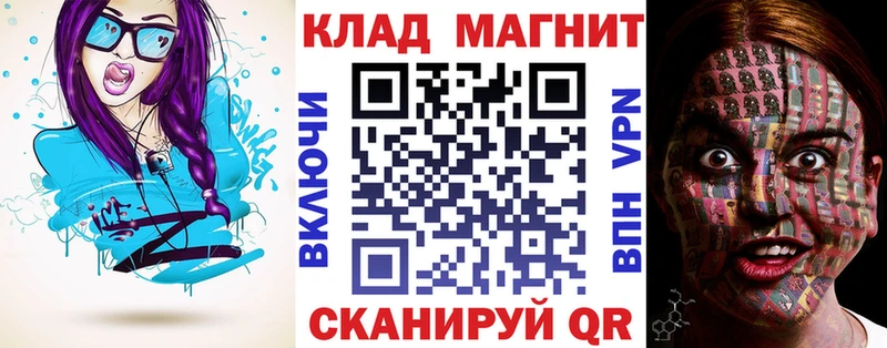 Купить закладку Гашиш  КОКАИН  СОЛЬ  Каннабис  АМФ  Псилоцибиновые грибы  Мефедрон  Липки