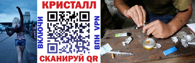 Купить закладки  Липки  Amphetamine 98% 