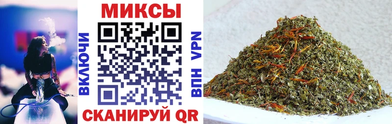 Бутират оксибутират  Купить  Липки 