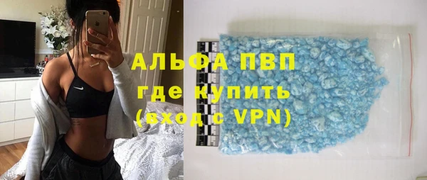 гашишное масло Елизово