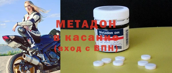 крисы Елабуга