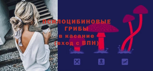 гашишное масло Елизово