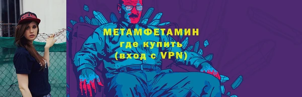 гашишное масло Елизово
