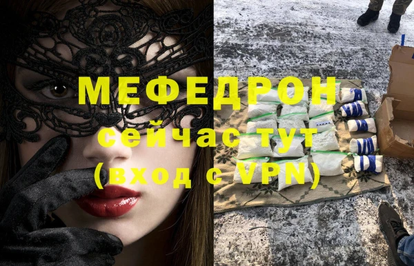 скорость Заволжск