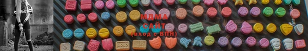 крисы Елабуга