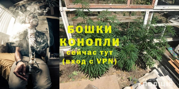 гашишное масло Елизово