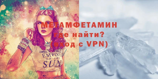 дистиллят марихуана Заводоуковск
