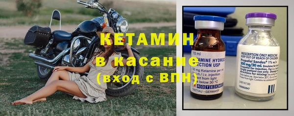 гашишное масло Елизово
