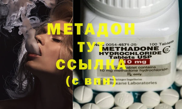 крисы Елабуга