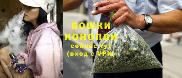 гашишное масло Елизово