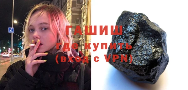 крисы Елабуга