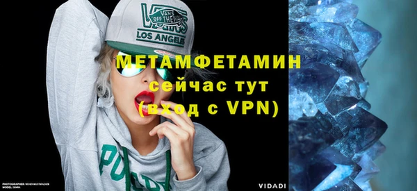 COCAINE Ельня