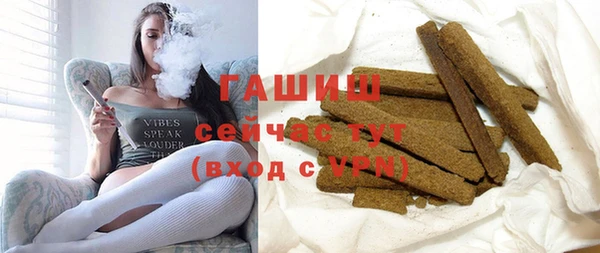 крисы Елабуга