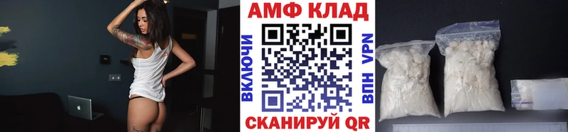 Купить где  Липки  Метамфетамин Декстрометамфетамин 99.9% 